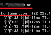 如何判断CDN是否生效-CLOUD云计算