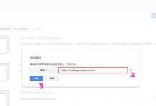 阿里云创建ECS实例-CLOUD云计算