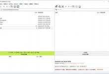 WordPress建站吧-用阿里云虚拟主机安装WordPress程序?-CLOUD云计算