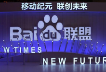 个人站长们常见的N个网站盈利模式总结-CLOUD云计算