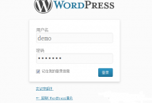 如何利用Wordpress程序制作个人网站？-CLOUD云计算