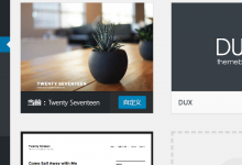 四合一简化 WordPress 个人信息，更符合国人使用习惯-CLOUD云计算