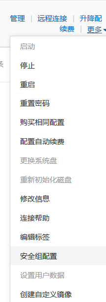 wordpress安装后访问博客只显示文字的解决办法