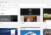 阿里云服务器主要用途是干嘛的？对于大学生，可以用它做啥事？-CLOUD云计算