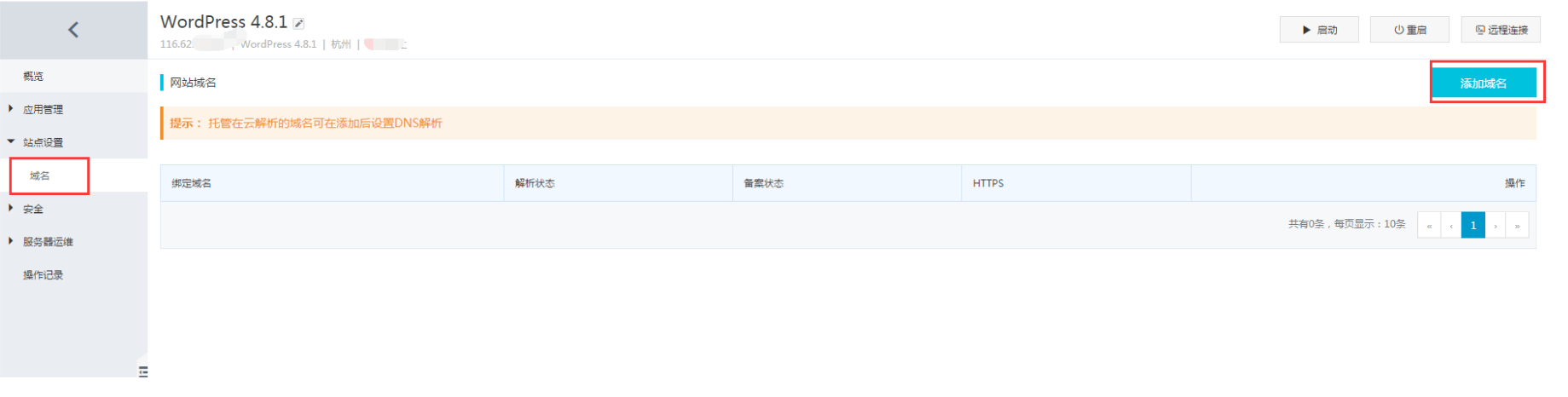 e247bbfd1a3f739c.png | center