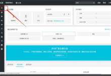阿里云服务器华北与华南有什么区别？-CLOUD云计算