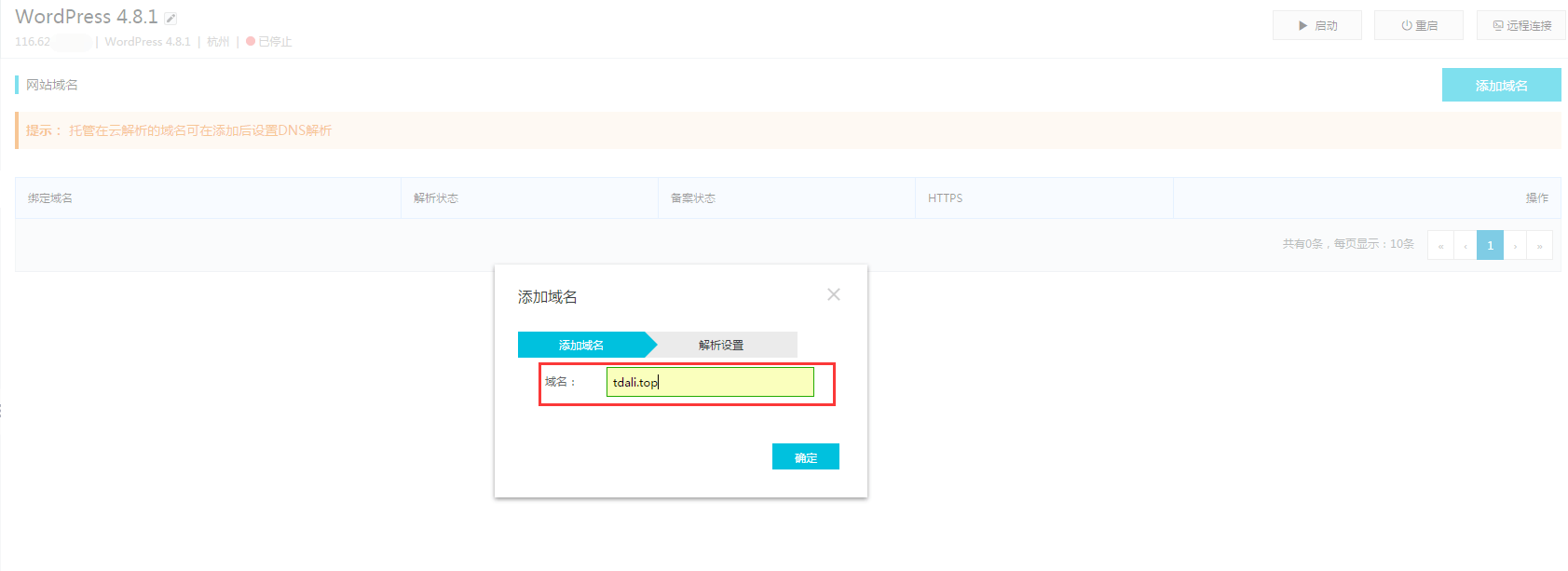 c46fc61cc5d86369.png | center