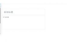 wordpress经典热门插件推荐-Classic Editor-CLOUD云计算