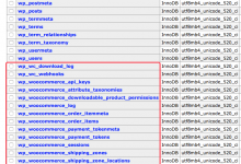 wordpress站点如何彻底删除和卸载 WooCommerce ?-CLOUD云计算