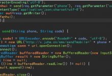 超链接里面的rel=