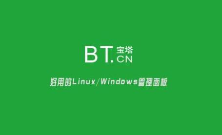 宝塔mysql内存占用高如何优化