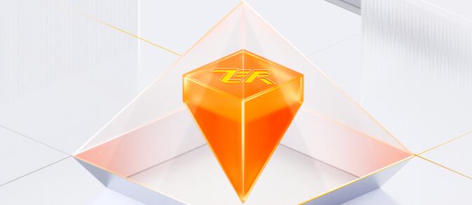 阿里云飞天会员