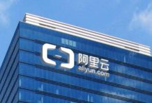 阿里云服务器购买新人取消订单还是新人吗？-CLOUD云计算