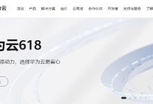 阿里云1核2g服务器可以搭mysql集群吗？-CLOUD云计算