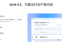 智谱GLM官网的Coding Plan订阅地址？GLM-5.2已支持使用-CLOUD云计算