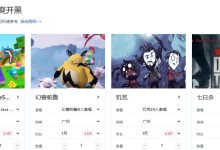 腾讯云轻量服务器玩饥荒联机游戏镜像选哪个？-CLOUD云计算